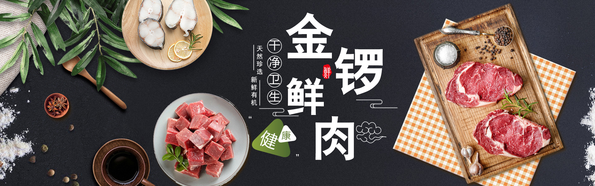 濟南金鑼麻豆成人免费视频